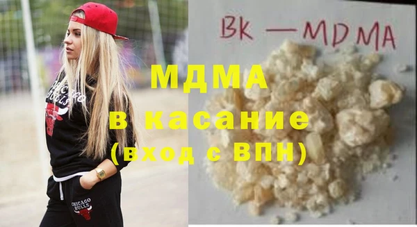 jwh Дмитриев
