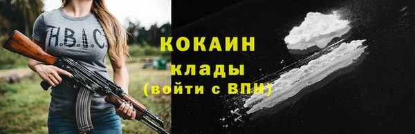 jwh Дмитриев