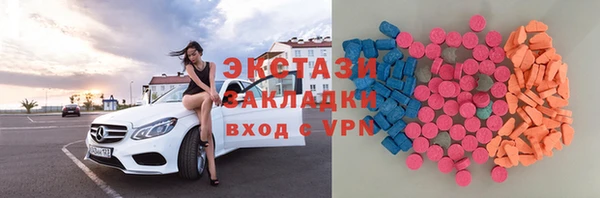 jwh Дмитриев