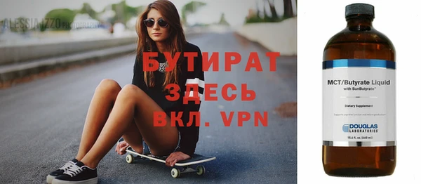 a pvp Дмитров