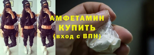 a pvp Дмитров