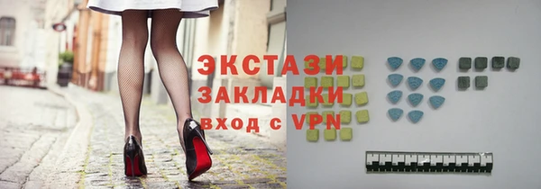 a pvp Дмитров