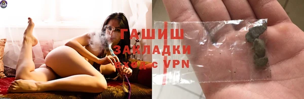 jwh Дмитриев