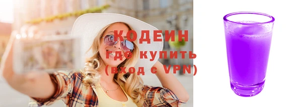 a pvp Дмитров