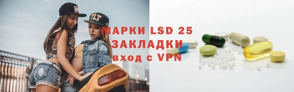 jwh Дмитриев