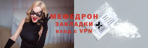 jwh Дмитриев