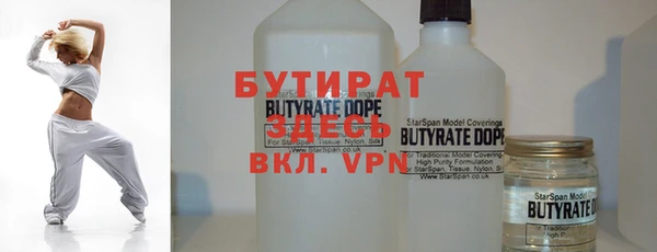 a pvp Дмитров