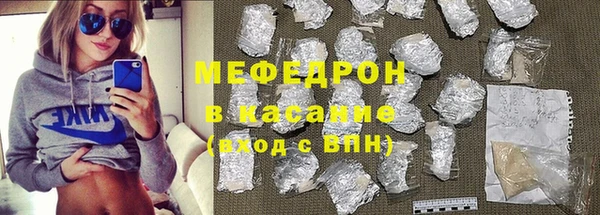 кристаллы Дмитровск