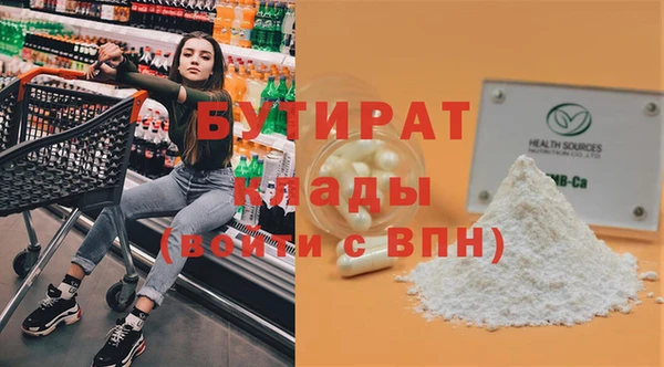 a pvp Дмитров