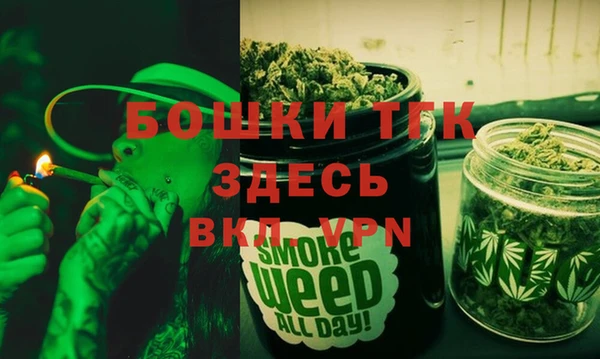 кристаллы Дмитровск