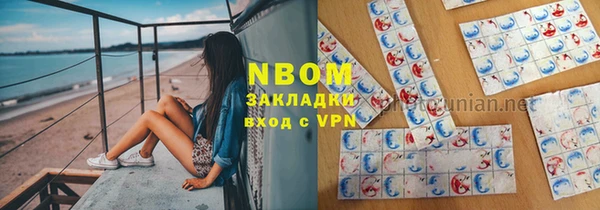 a pvp Дмитров