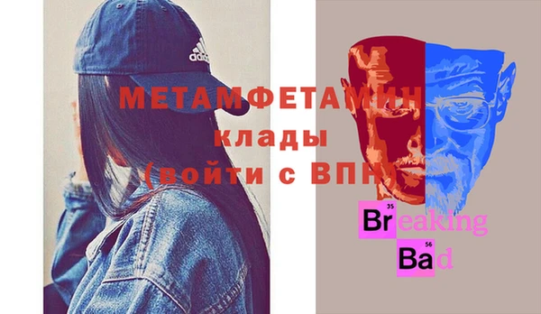 jwh Дмитриев