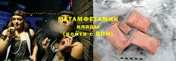 a pvp Дмитров