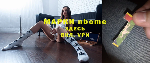 a pvp Дмитров