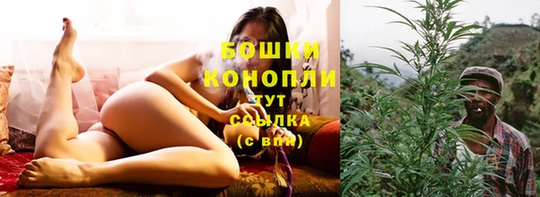 кристаллы Дмитровск